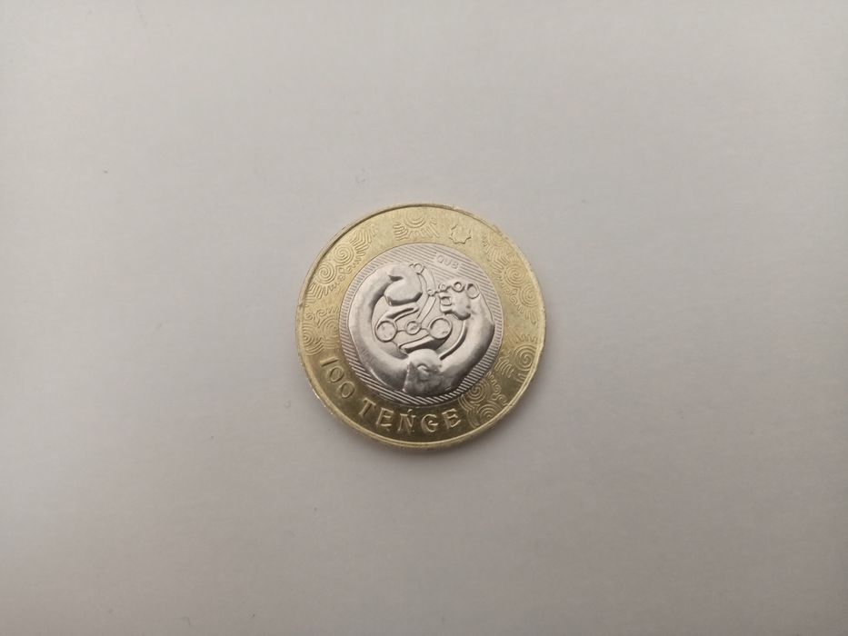 Продам коллекционную монету 100тг. Сакский стиль - свернувшийся барс.