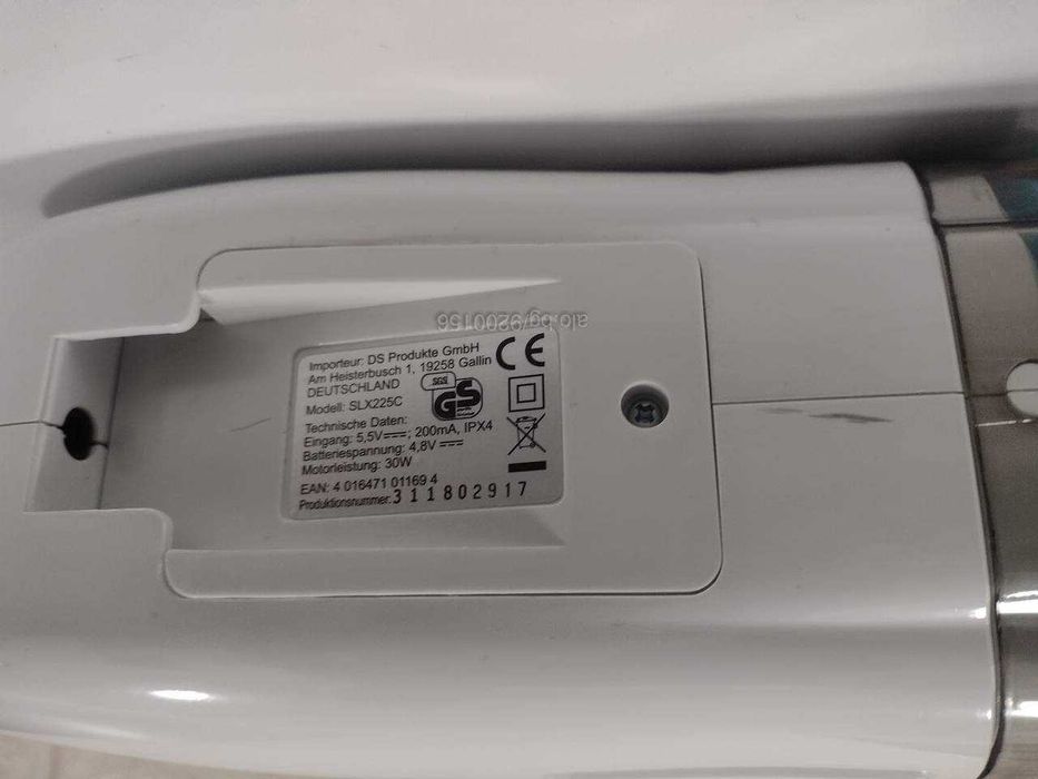 Ръчна прахосмукачка 2 в 1 Cleanmaxx