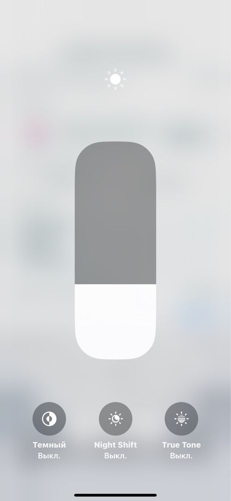 Iphone XS MAX 256 LLA