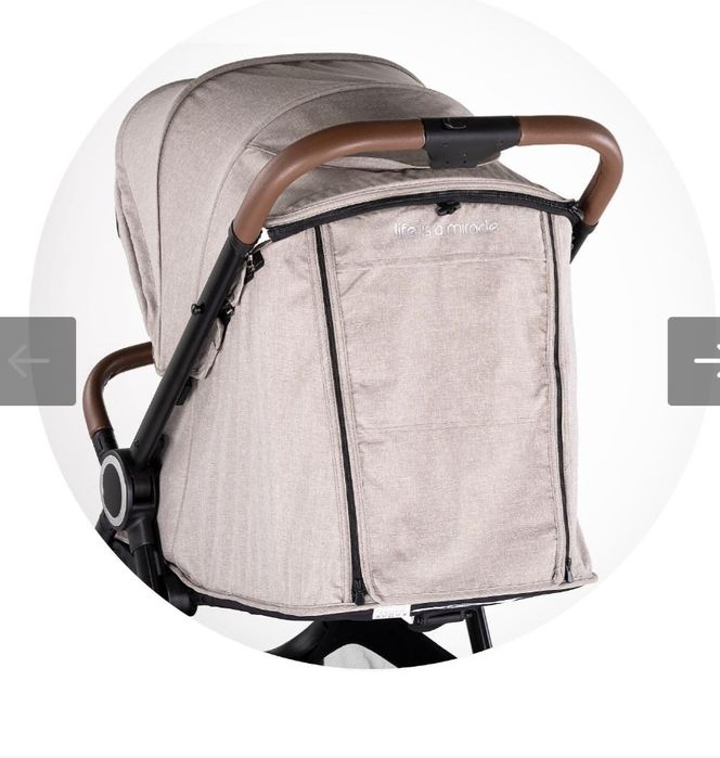 Лятна количка Chipolino Ultera