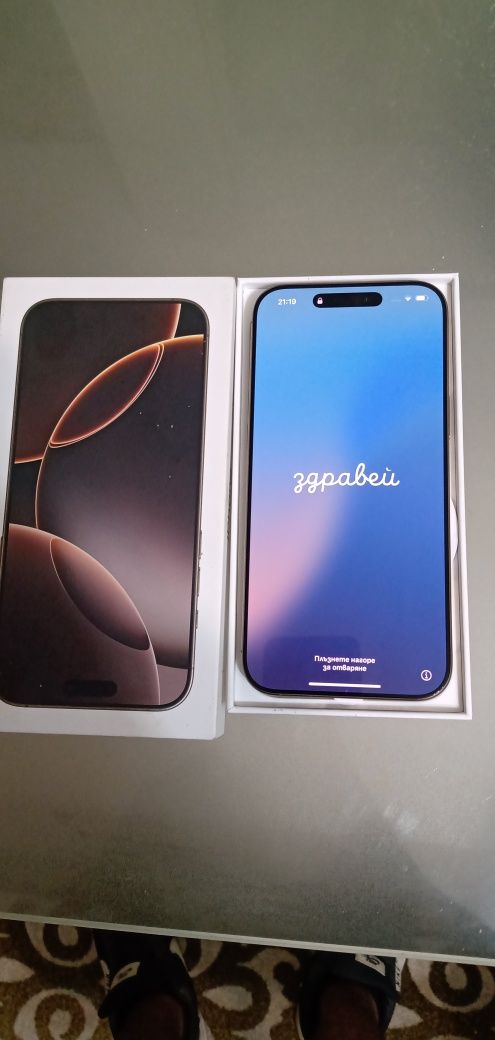 IPhone 16 Pro Max 256 гб нов не използван отворен само за снимки .