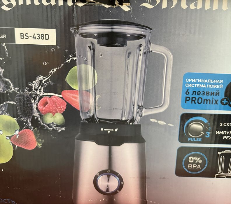 Продам блендер в отличном состоянии