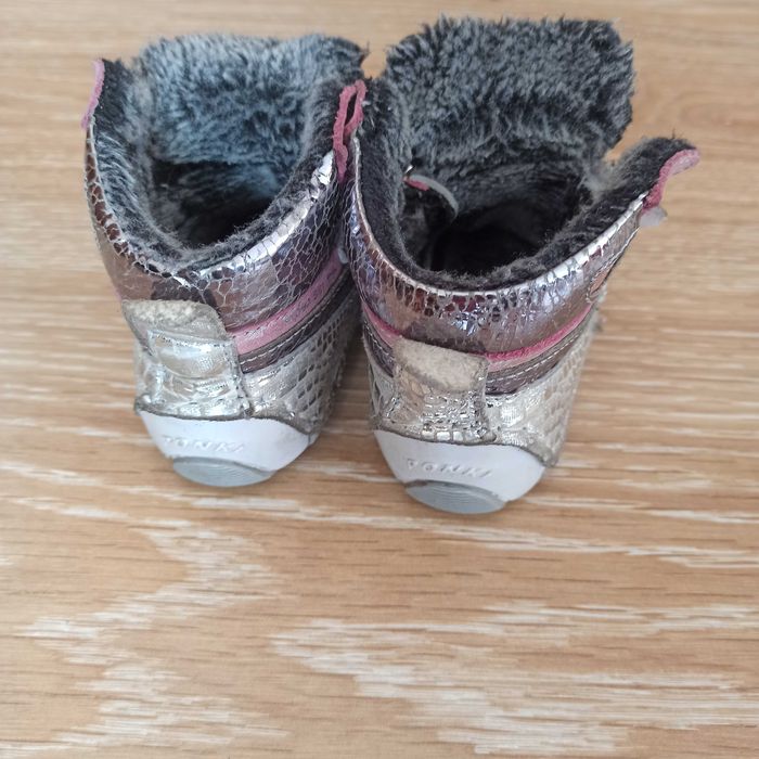 Зимни детски обувки Ponki