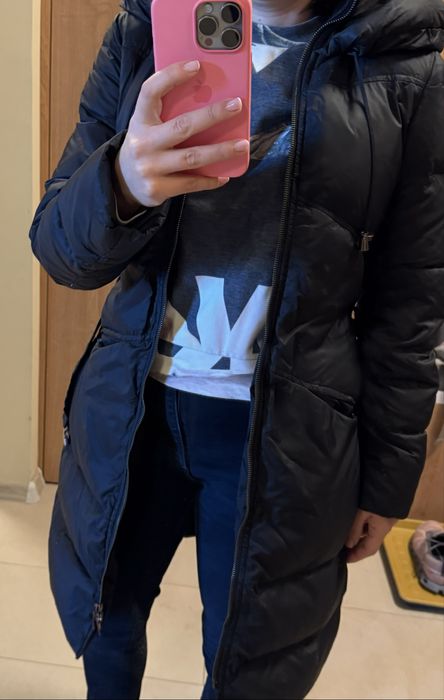 Зимно яке с пух Stefanel