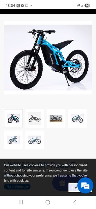 Електрически мотор 2500W VeliMotor VMX03A