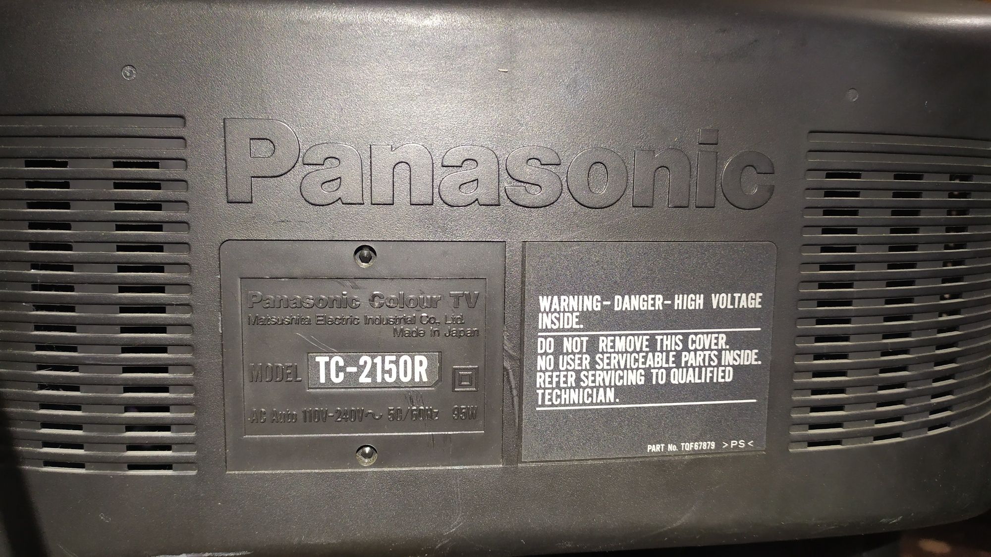 Телевизор кинескопный Panasonic