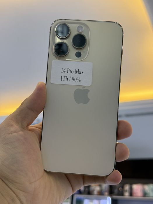 Iphone 14 Pro Max ЕАС 1Тб