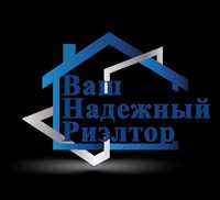 Помогу Купить, Продать, Сдать жилые и нежилые недвижимости в Ташкенте.