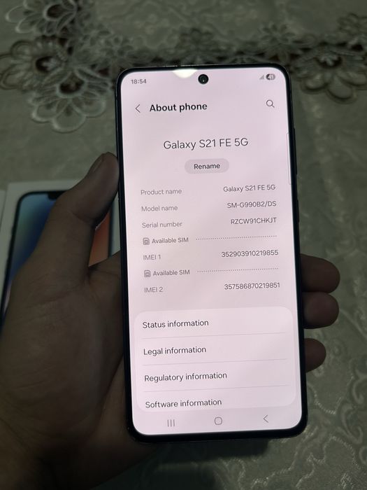 Samsung Galaxy S21 Fe каробка !