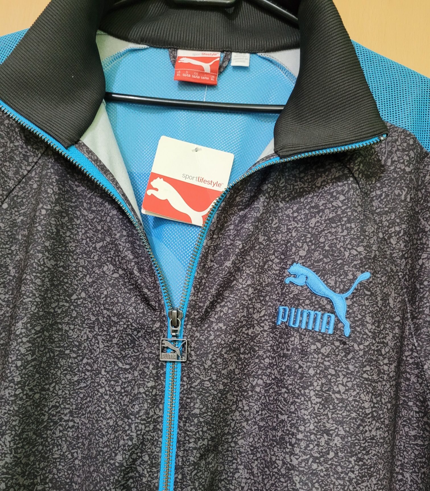 Jacheta sport Puma