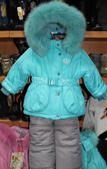 Новый зимний комплект тройка DONILO (Россия), оригинал, на 1,5-3 г