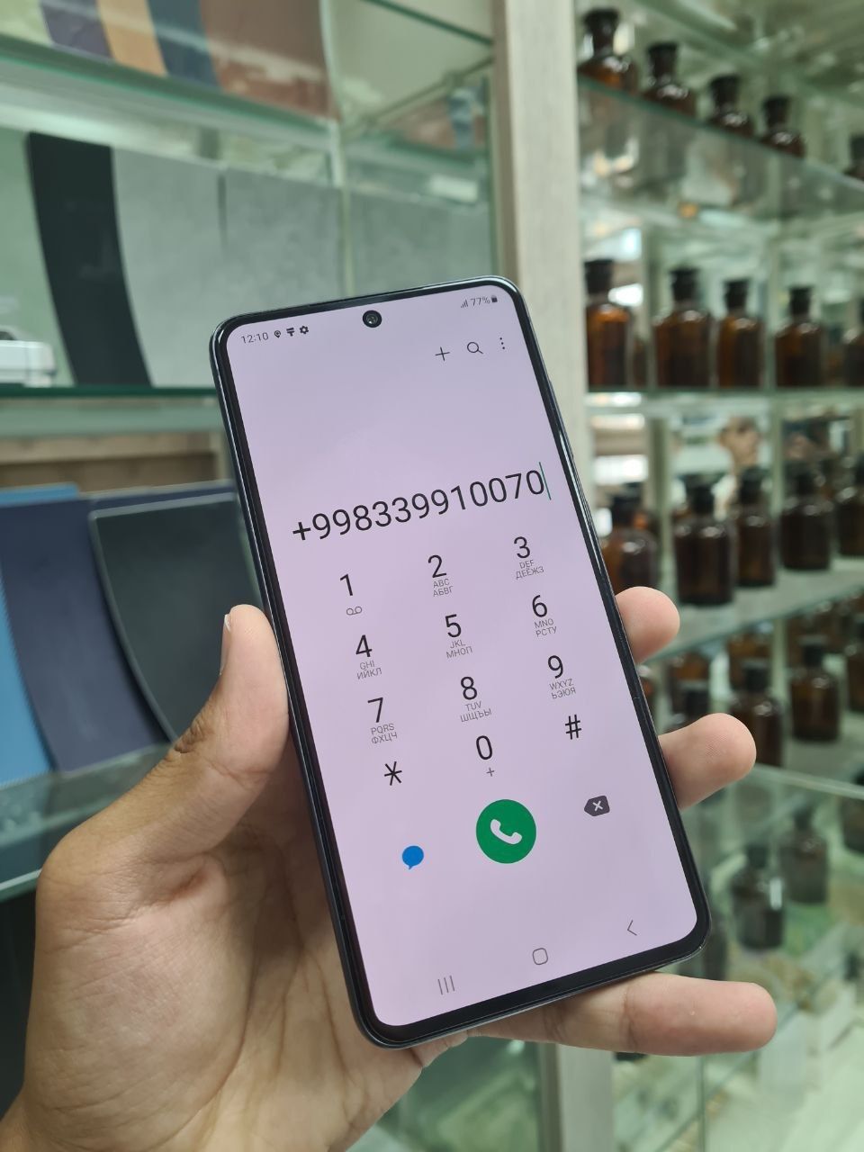 Samsung galaxy s21 Fe 5G Vietnam karopka dokument