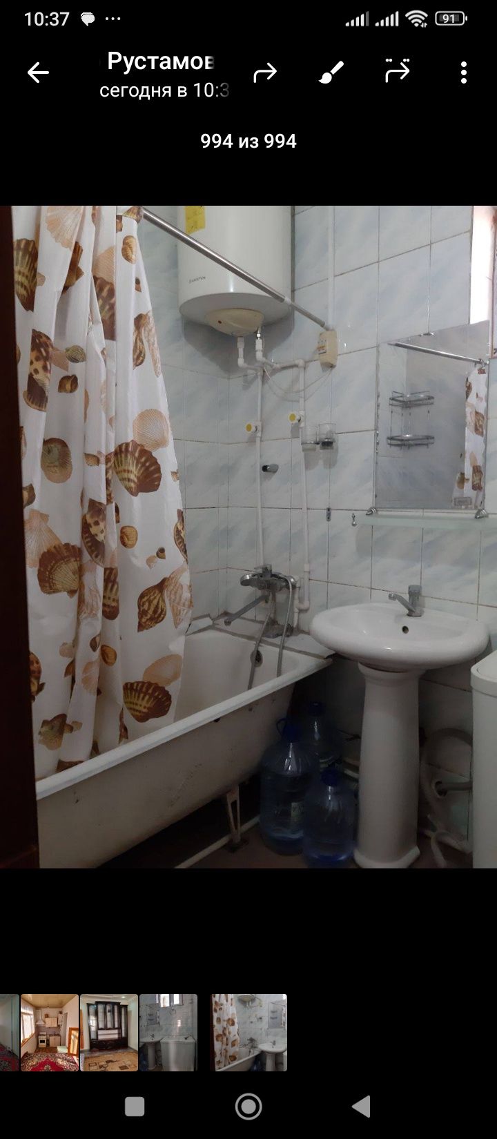 Сартепо 3 хонали квартира ижарага берилади