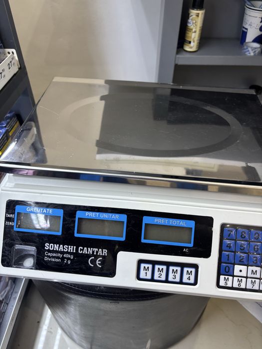 Cantar electric aproape nou