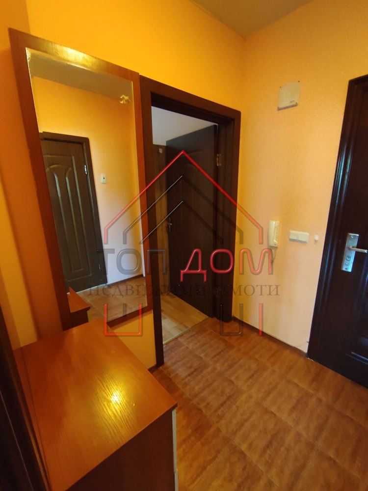 Двустаен!кв.Левски!Първи етаж!Подходящ за сам човек или двойка!Код3065