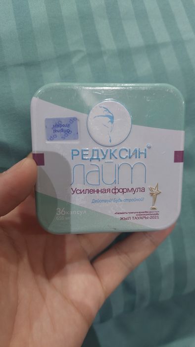 Ozish uchun kapsulalar Gella