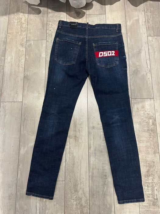 Оригинални мъжки дънки Dsquared2