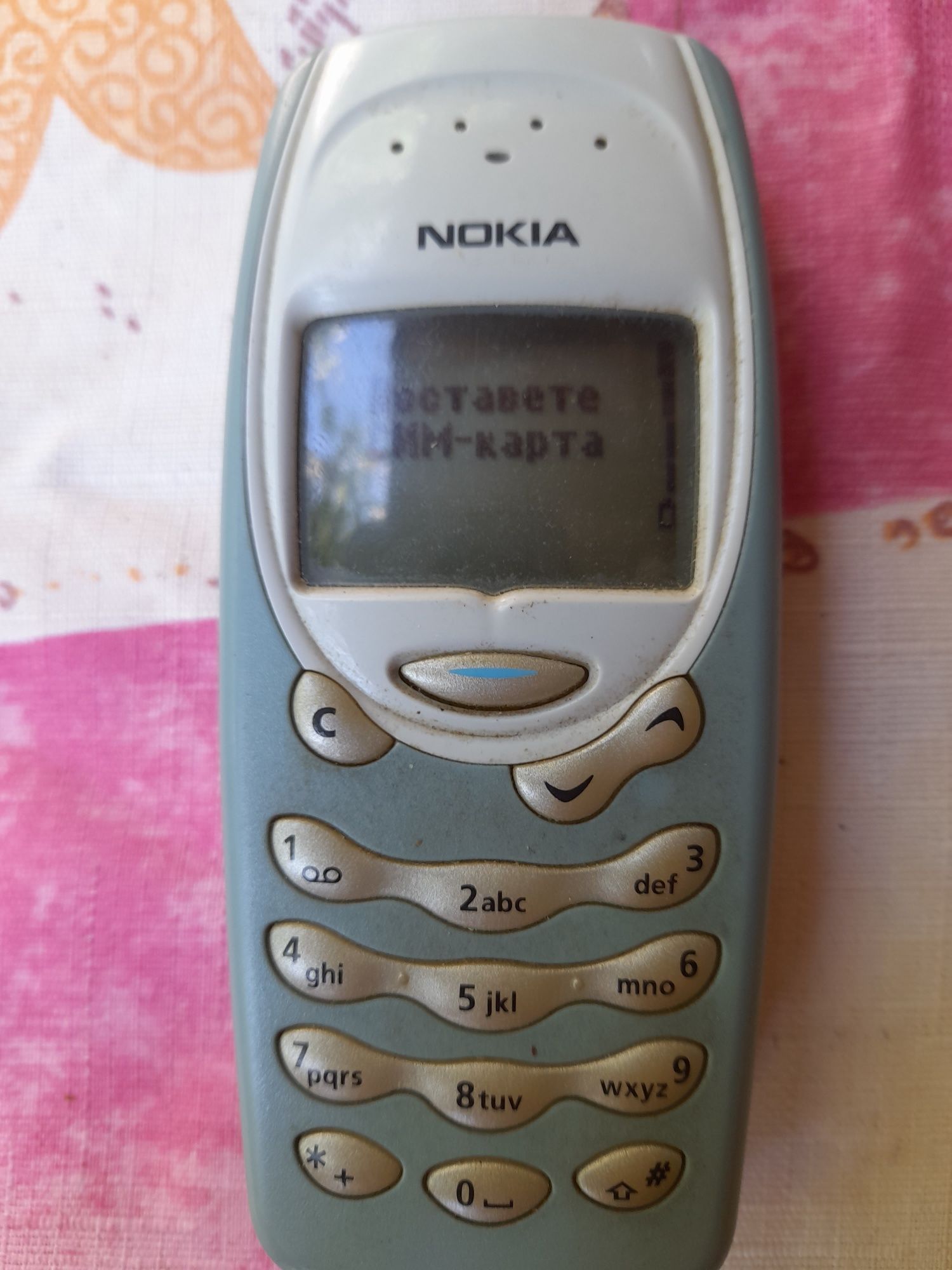 Nokia 3315 с зарядно