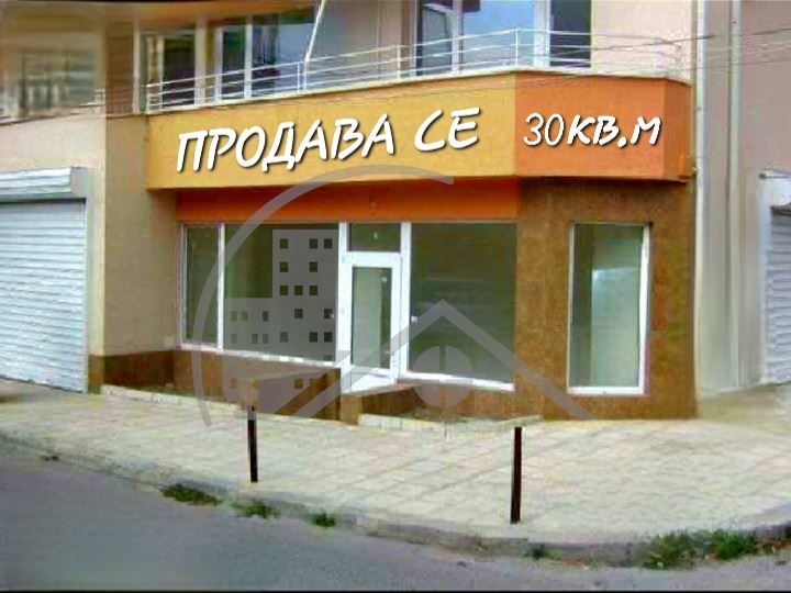 »Магазин във Варна»Широк център»площ 30»цена 39990»
