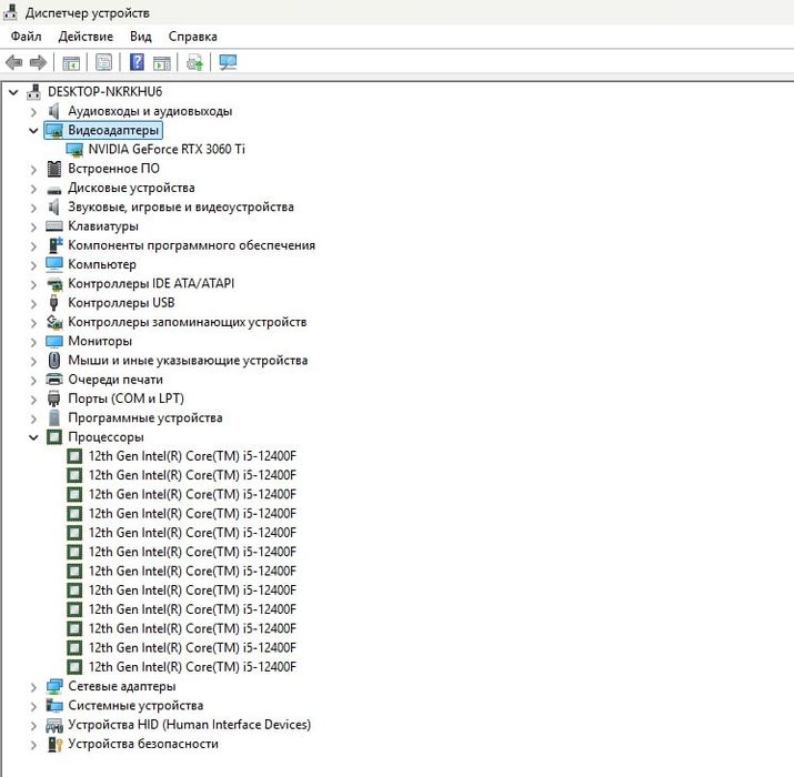 Kompyuter PC holati yangi. srochni sotiladi