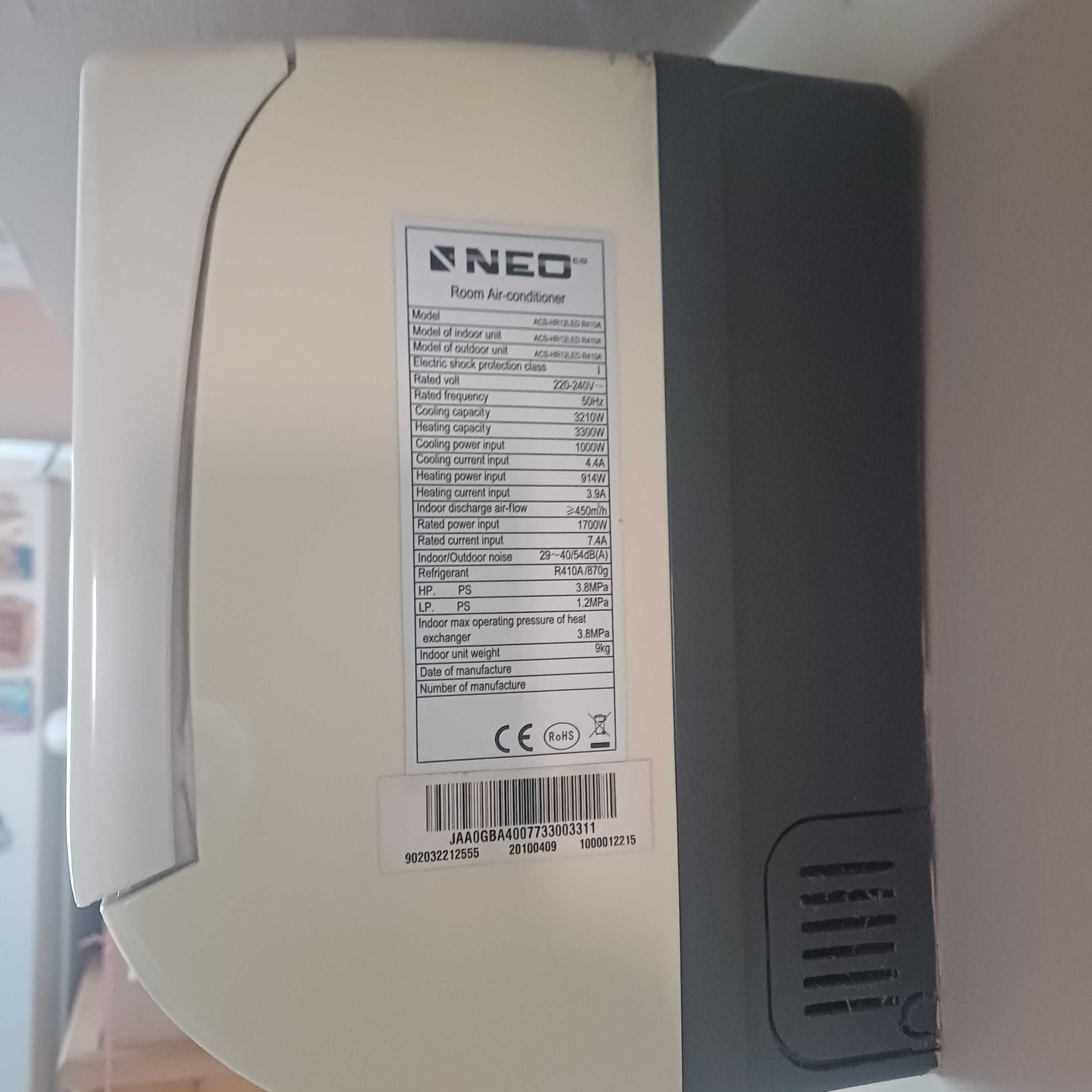 Климатик Neo 12.