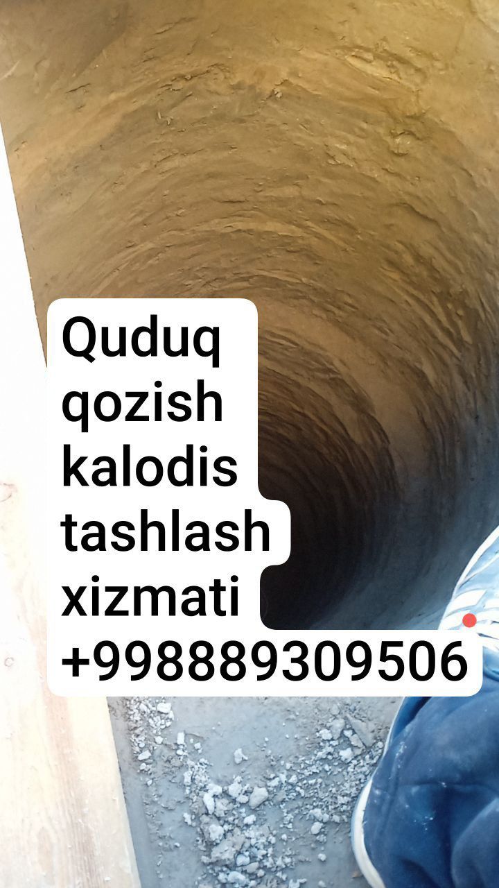 Quduq qozish kalodis tashlash dastafka xizmati