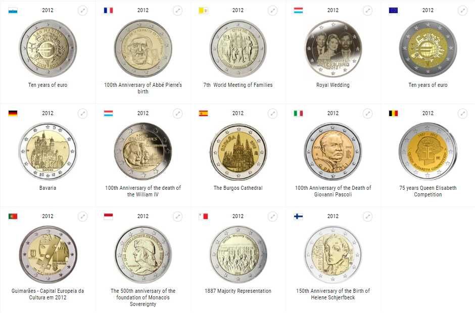 Сет 2 евро монети (възпоменателни) 2010-2013 / 2 Euro Coins
