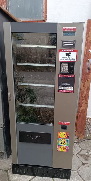 Вендинг автомати Бианчи БВМ 761