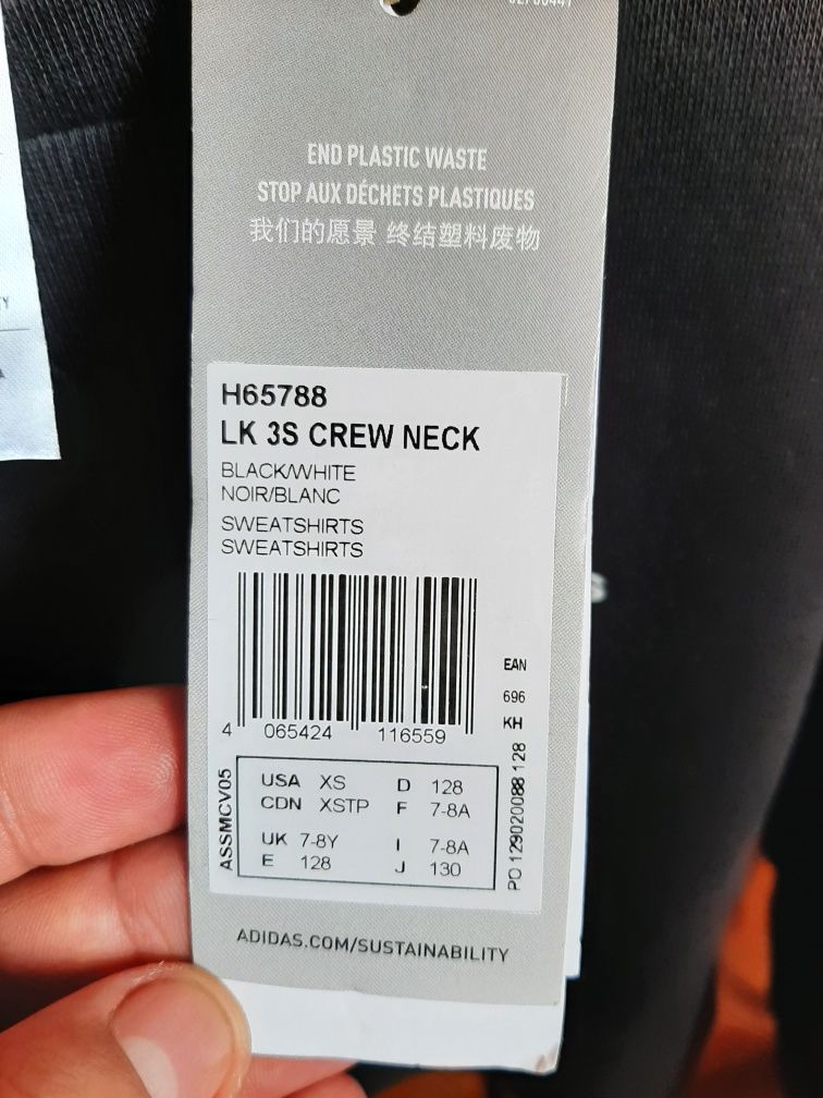 Vand bluza pentru copii Adidas - noua cu eticheta