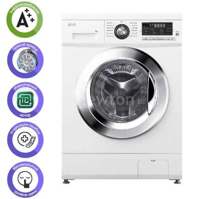 Стиральная машина LG 6 кг ассортименте ECTЬ доставка Установка