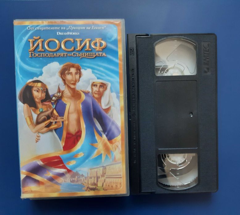 Лот Видеокасети VHS 10 Броя Патешки Истории Мулан Пинокио Том и Джери
