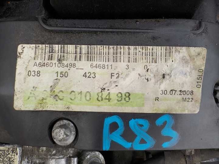 ДВИГАТЕЛ ЗА МЕРЦЕДЕС-БЕНЦ W 204, 2.2 CDI, 646  - 2008 г. Mercedes W204