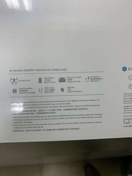 DJI Mini 5 Pro дрон