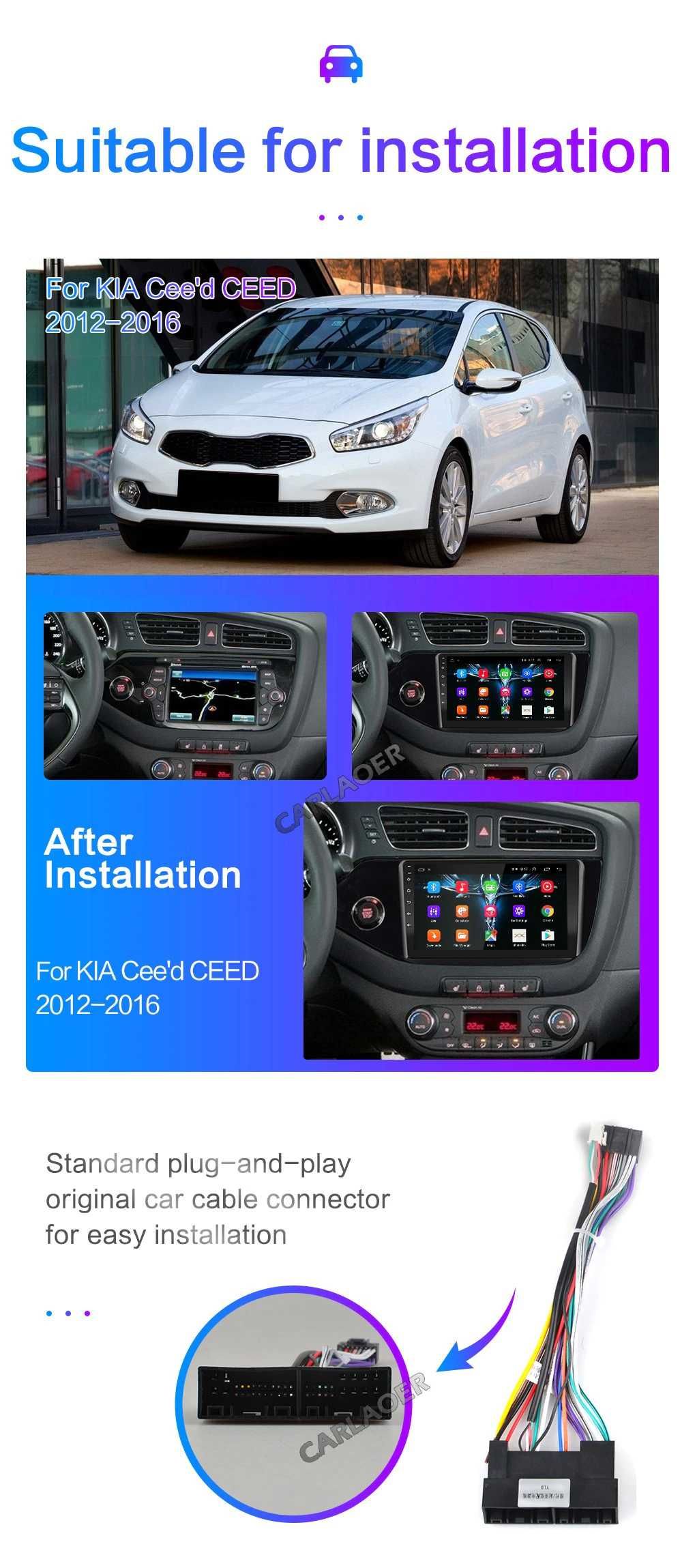 Мултимедия Двоен дин за Kia Ceed 2012 Навигация радио плеър Android