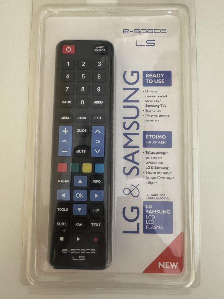Ново дистанционно за Samsung и LG