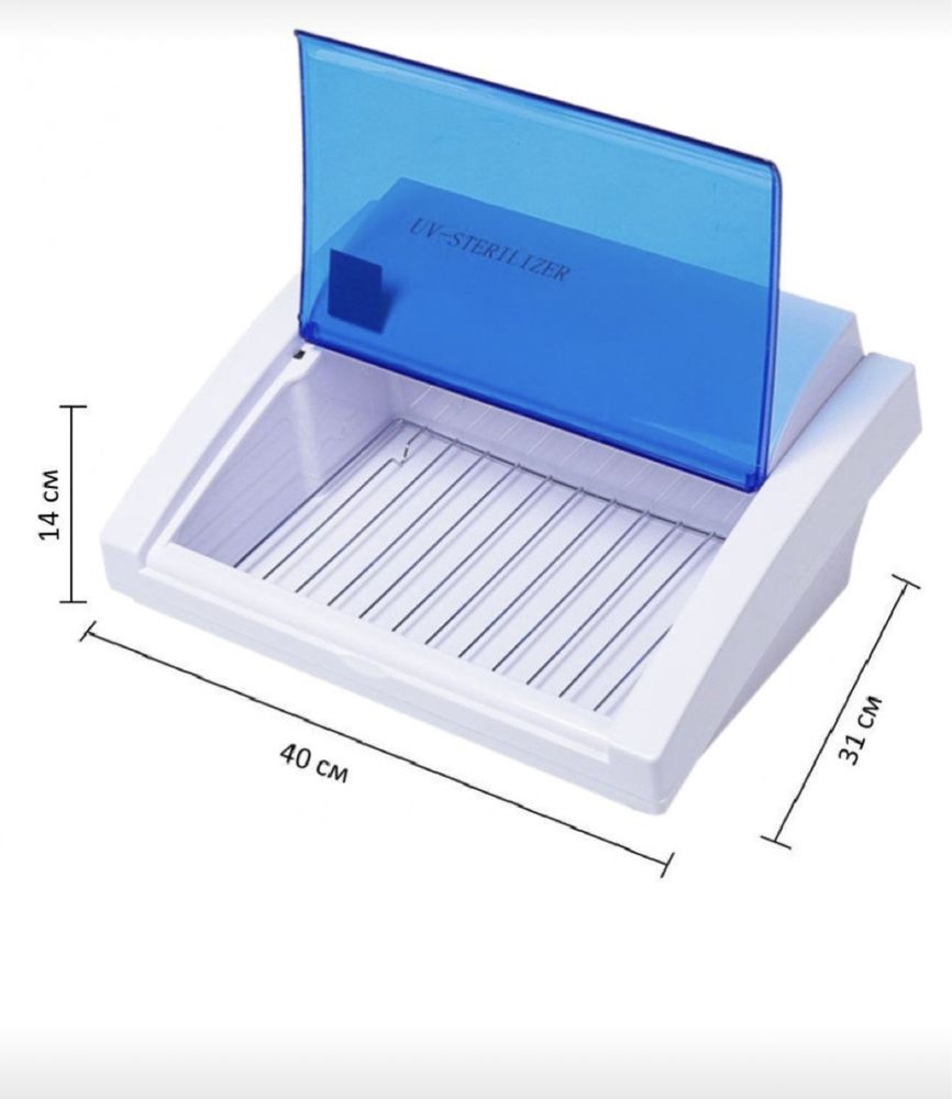 Стерилизатор ультрафиолетовый