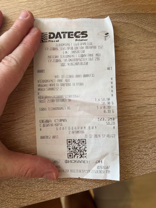 Геймърски колони RGB Светещи 1 Г Гаранция