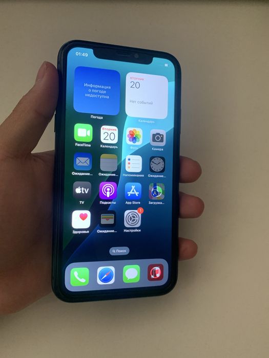 iPhone 11 128 черного цвета