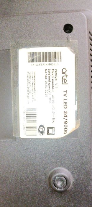Artel телевизор экран сломно