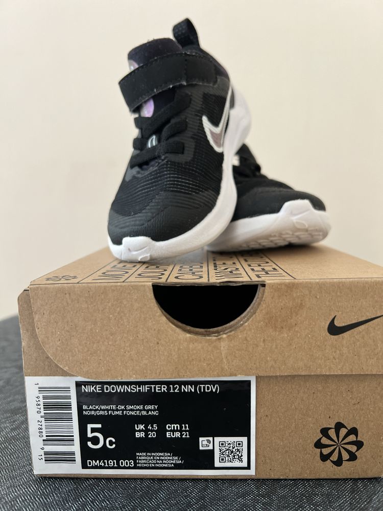 Детски маратонки Nike