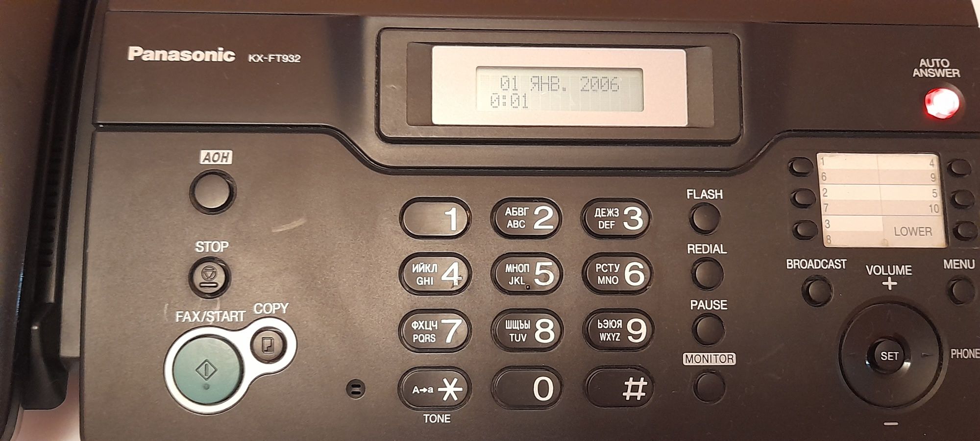 Продам телефон-факс Panasonic. В очень хорошем состоянии. За 13000-тг