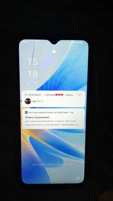 Продам oppo a17k
