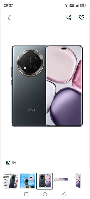 HONOR X9c 12/256
