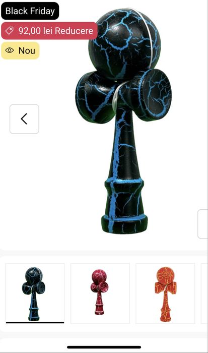 Kendama - Profesionala