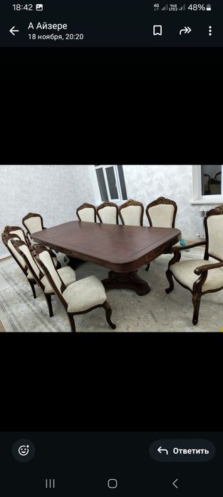 Столь  стульями продается