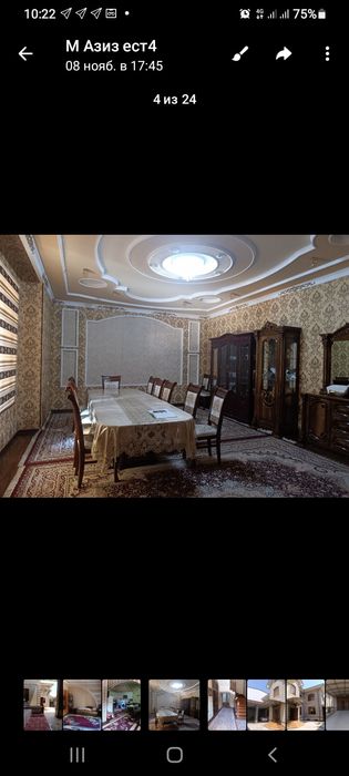 Сергели  3 сотки 7 комнат Евродом  в 2 этажа.