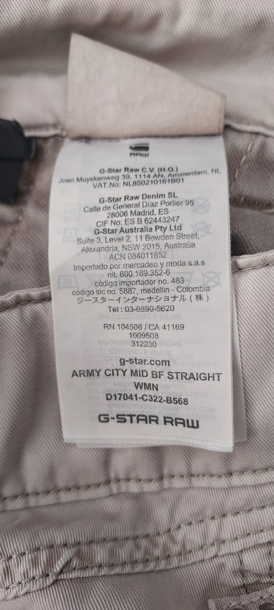 Дамски панталони G-STAR RAW 24/32