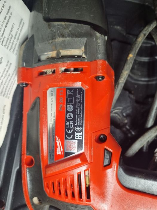 Rotopercutor milwaukee ph 26 th an 2024.l