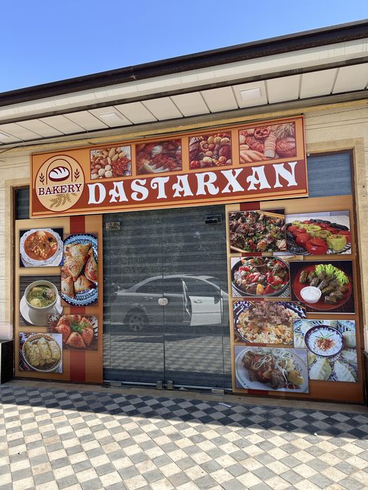 Наружная Реклама