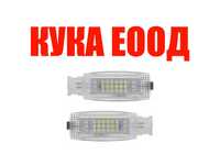 LED Крушки за сенник VW Golf,Eos,Jetta,Passat,Tiguan,Touran,Skoda,Seat